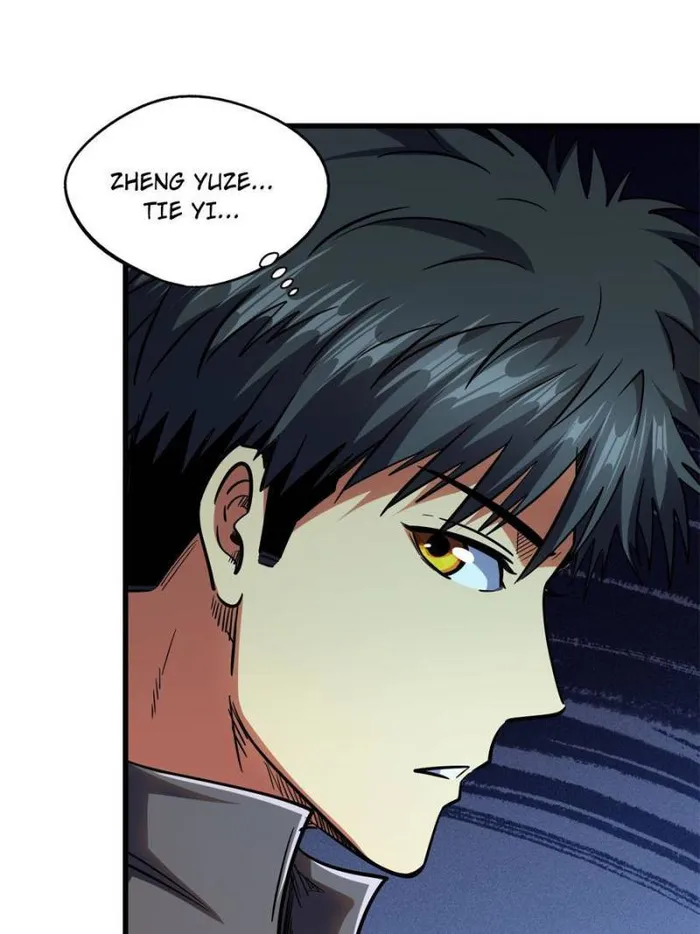 Super Gene Chapter 158 — Page 71