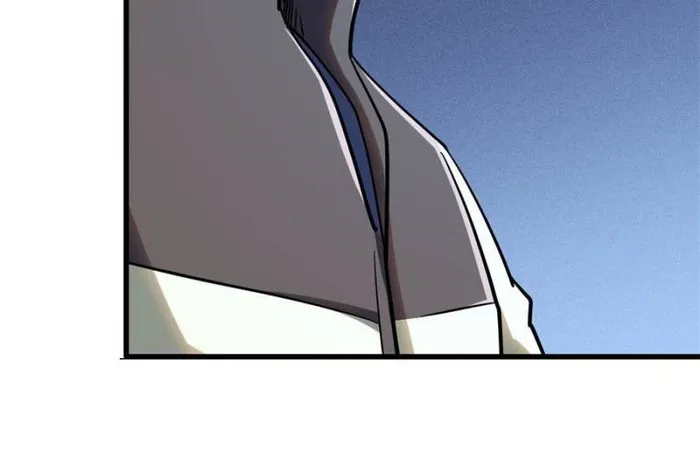 Super Gene Chapter 158 — Page 72
