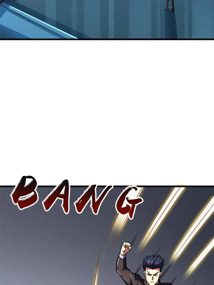 Super Gene Chapter 159 — Page 12