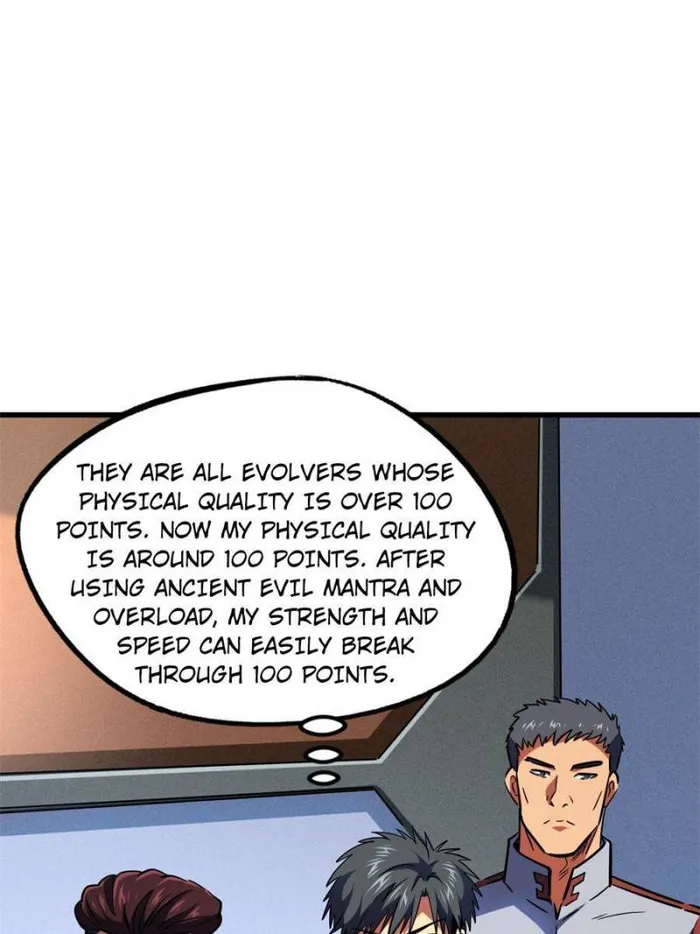 Super Gene Chapter 159 — Page 14