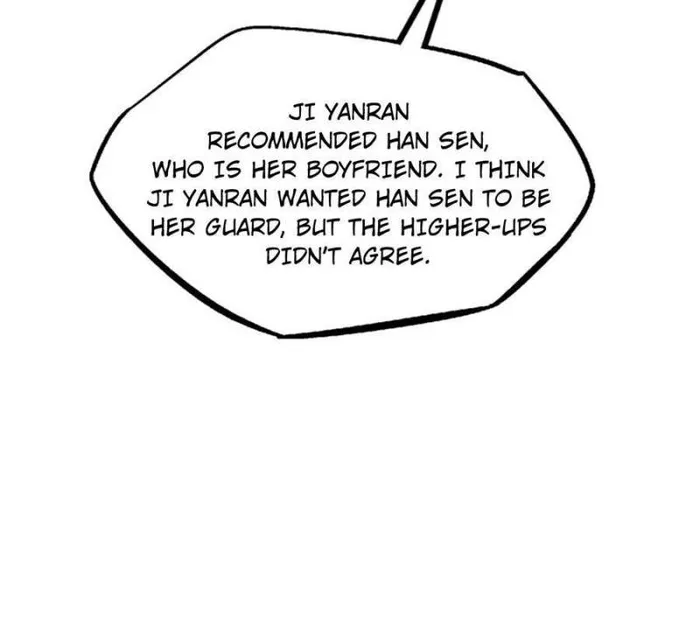 Super Gene Chapter 159 — Page 32