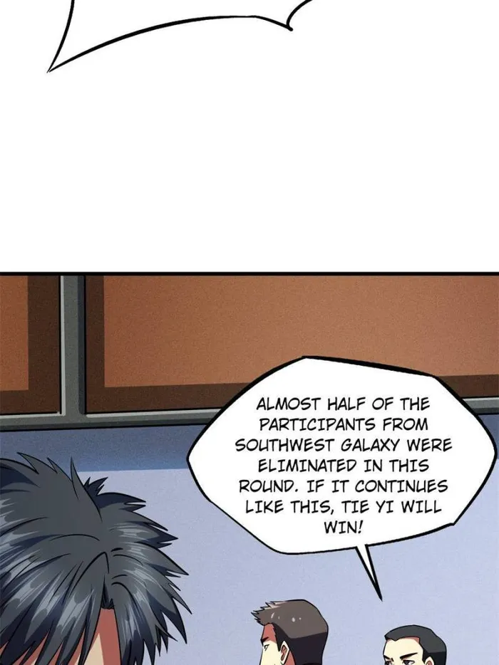 Super Gene Chapter 159 — Page 45
