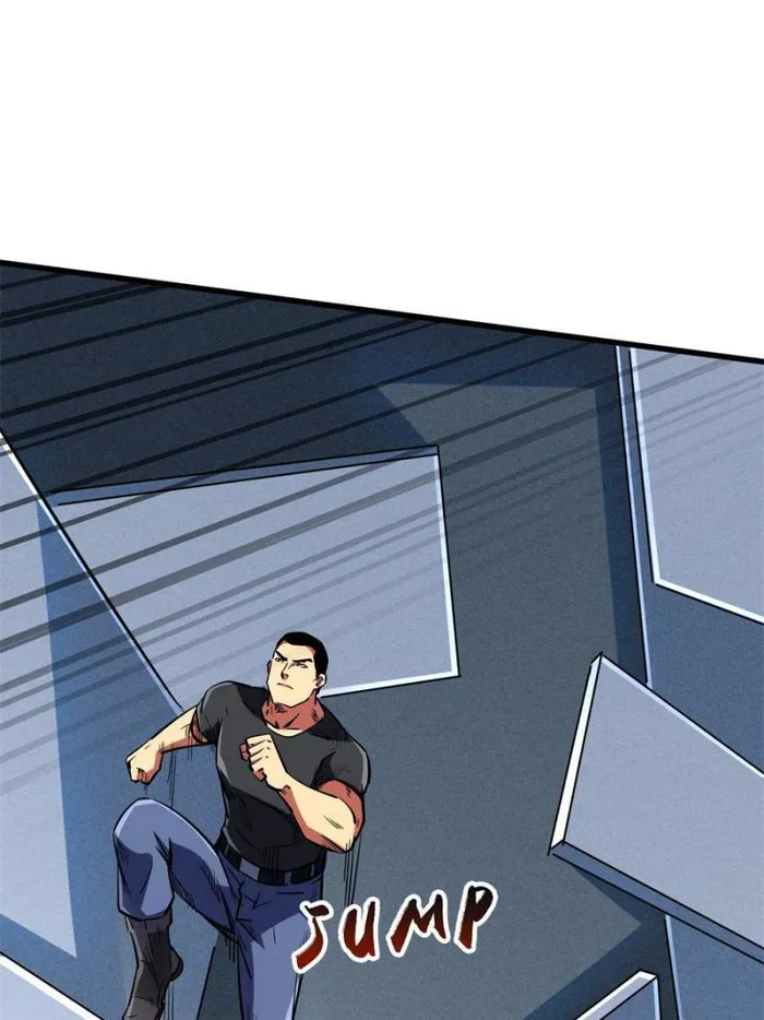 Super Gene Chapter 159 — Page 47