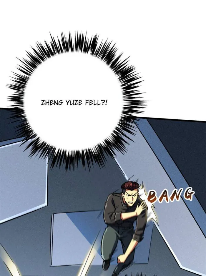 Super Gene Chapter 159 — Page 53
