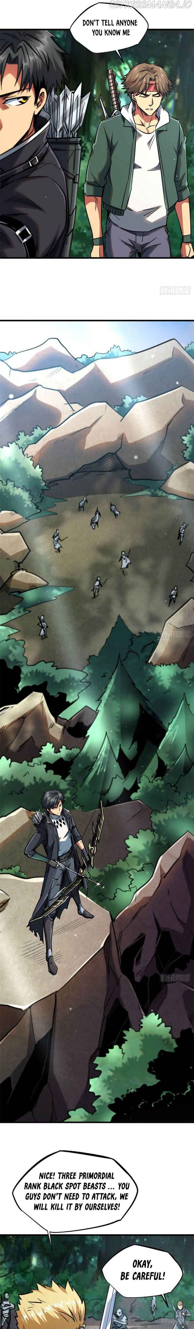Super Gene Chapter 16 — Page 6