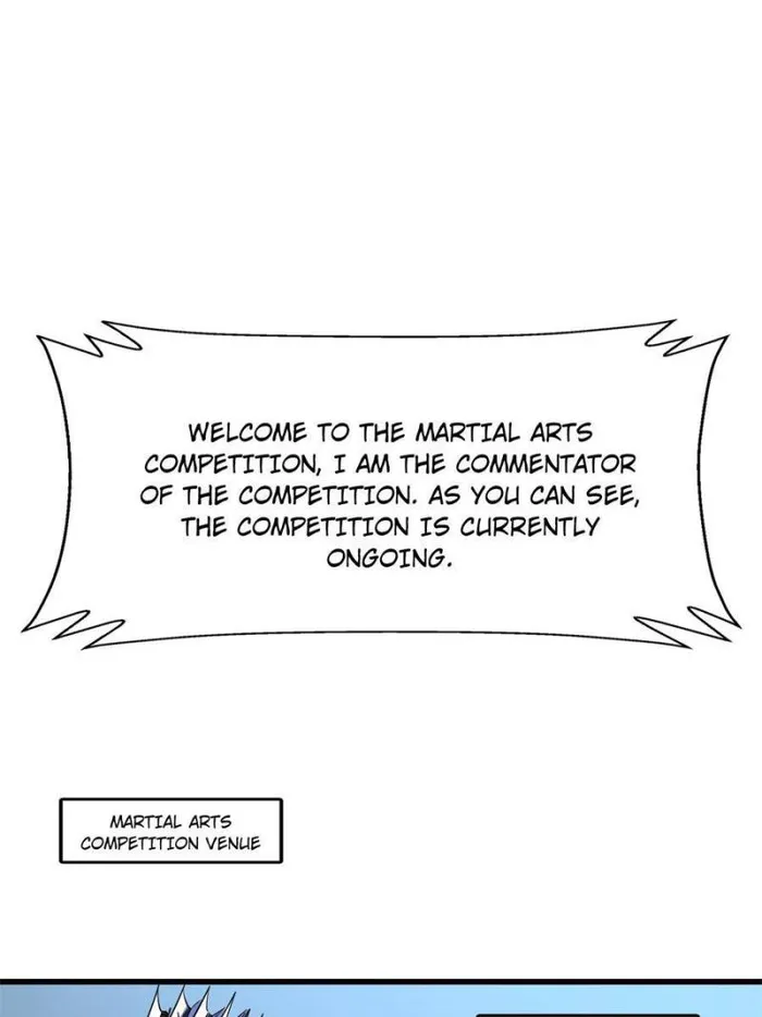 Super Gene Chapter 160 — Page 1