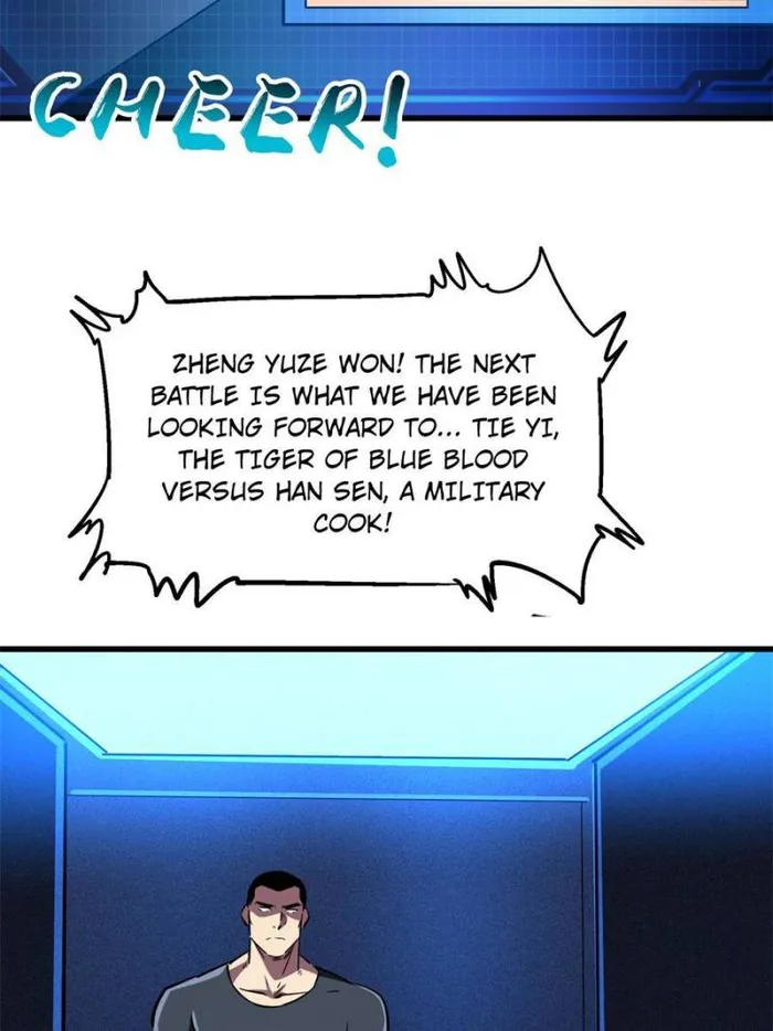 Super Gene Chapter 160 — Page 13