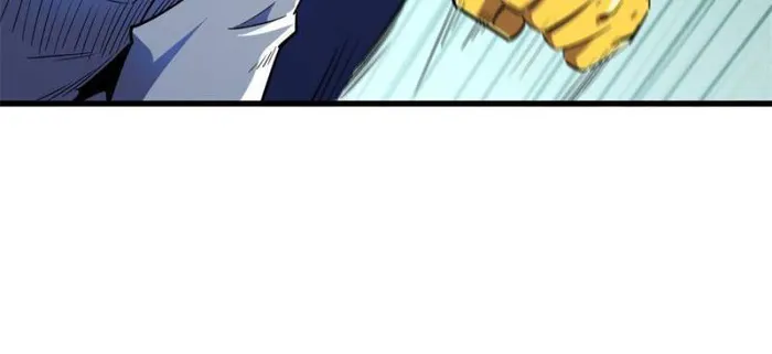 Super Gene Chapter 160 — Page 32