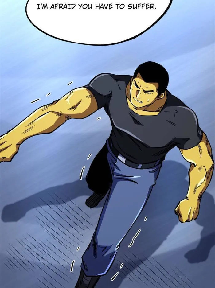 Super Gene Chapter 160 — Page 40