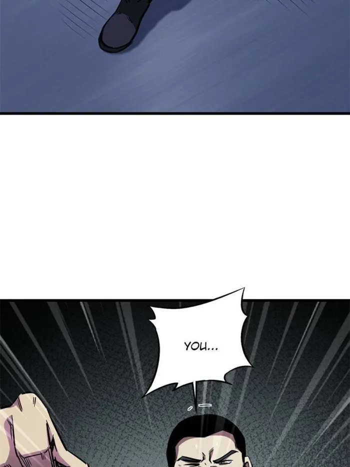 Super Gene Chapter 160 — Page 41