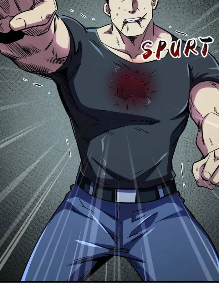 Super Gene Chapter 160 — Page 42