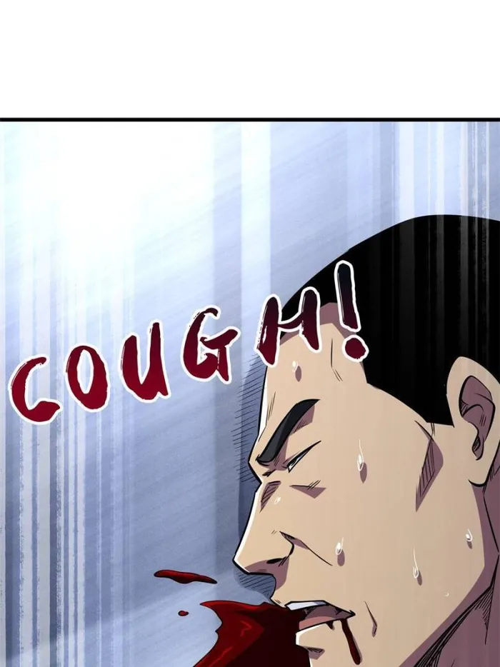 Super Gene Chapter 160 — Page 46