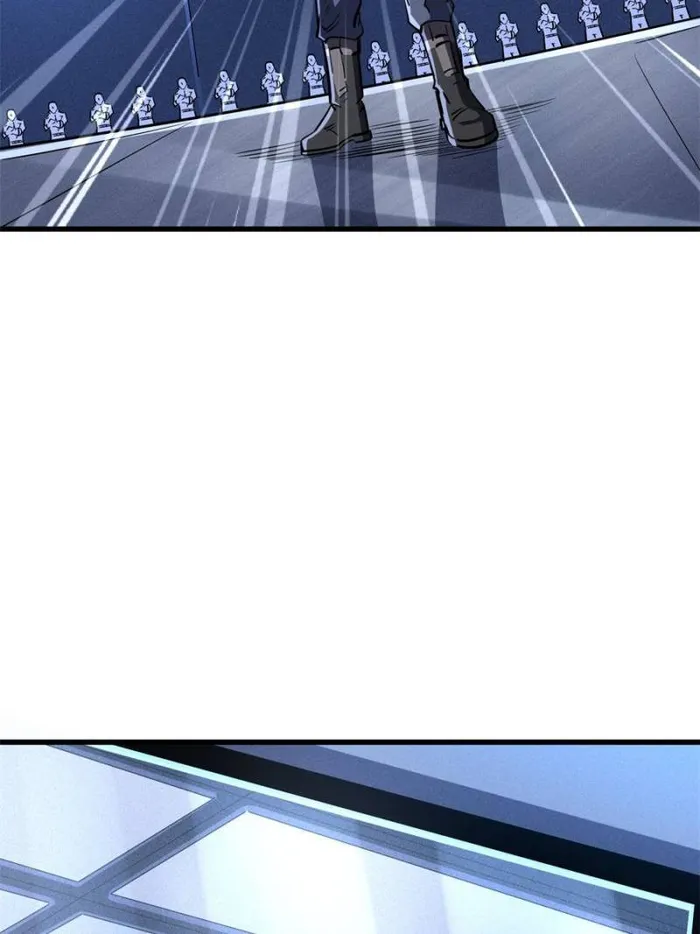Super Gene Chapter 160 — Page 50