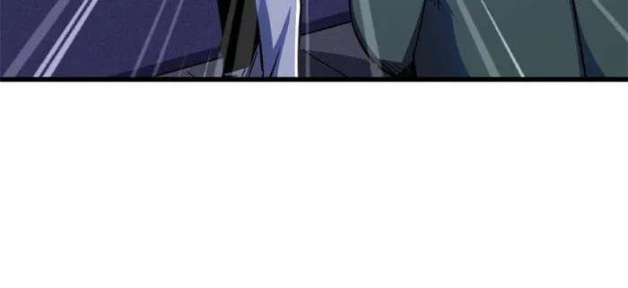 Super Gene Chapter 160 — Page 53