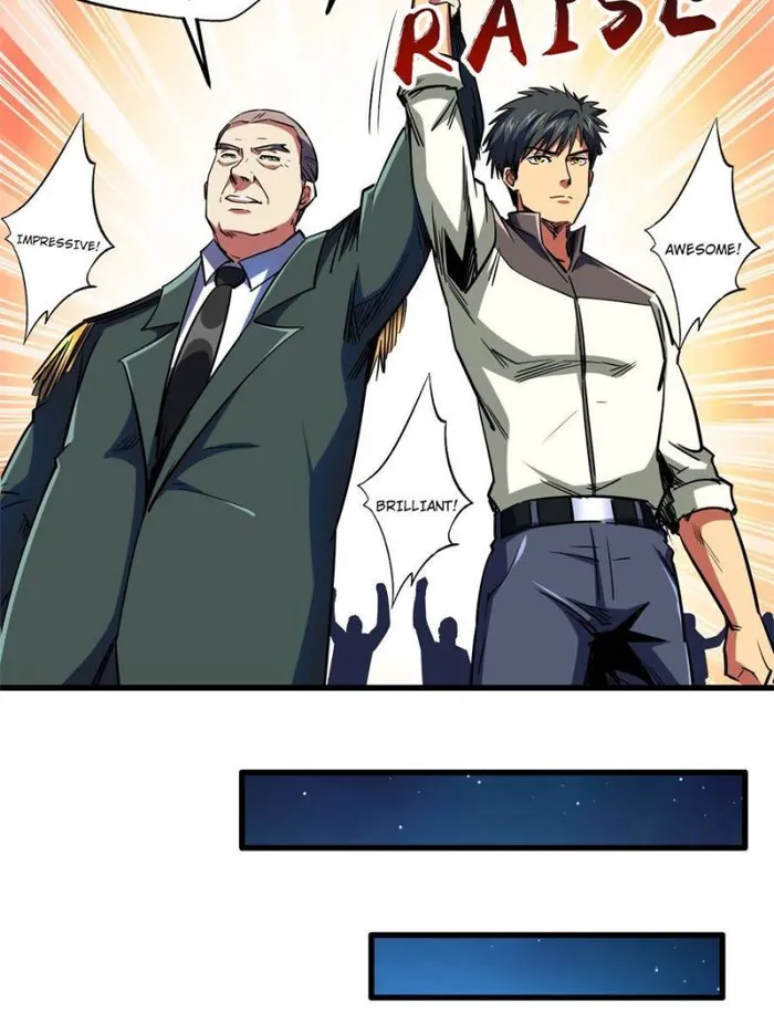 Super Gene Chapter 160 — Page 56
