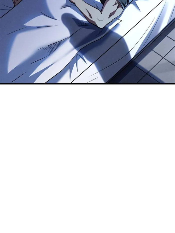 Super Gene Chapter 160 — Page 59
