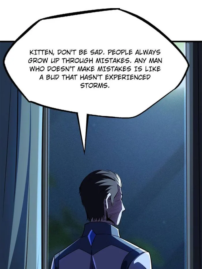 Super Gene Chapter 160 — Page 60