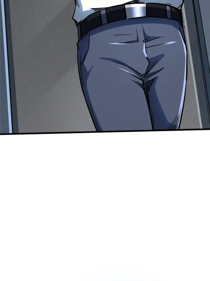 Super Gene Chapter 161 — Page 7