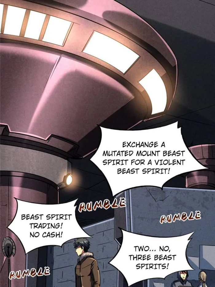 Super Gene Chapter 161 — Page 24
