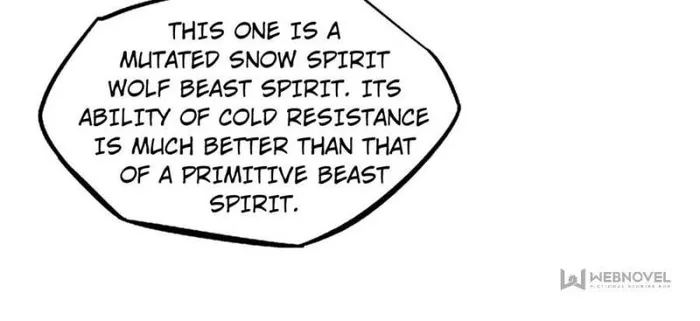 Super Gene Chapter 161 — Page 30