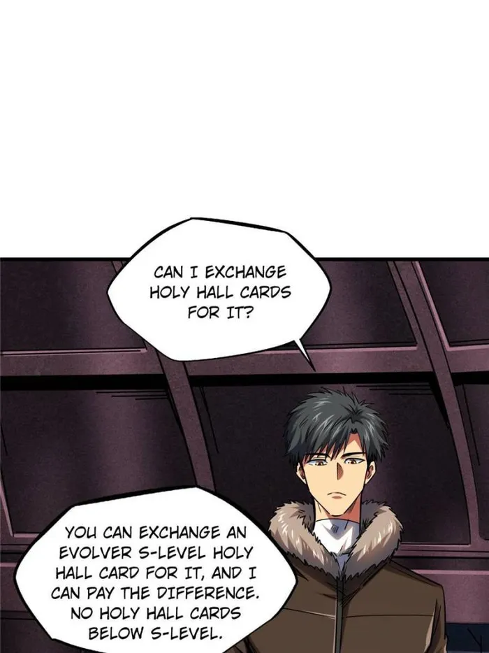 Super Gene Chapter 161 — Page 31