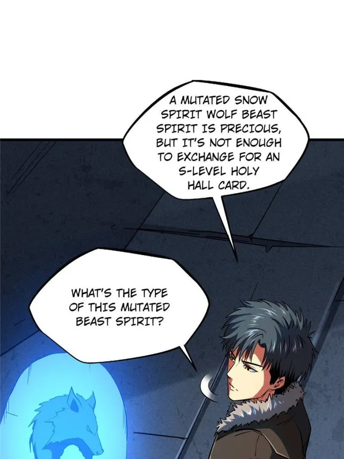 Super Gene Chapter 161 — Page 33