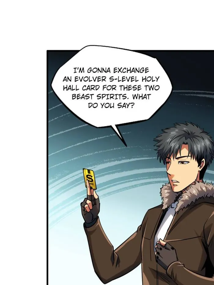 Super Gene Chapter 161 — Page 41