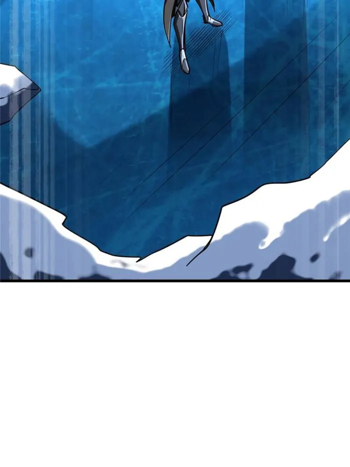 Super Gene Chapter 161 — Page 64