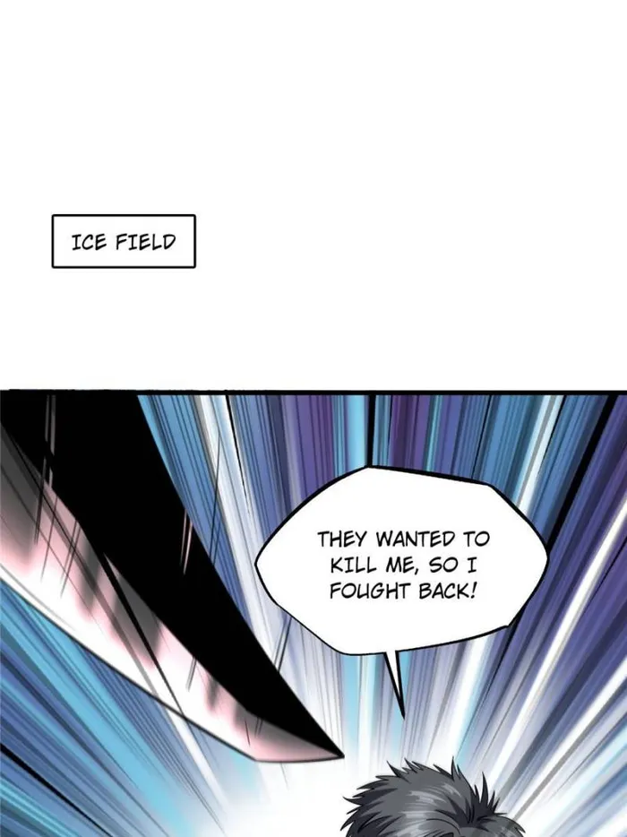 Super Gene Chapter 162 — Page 1