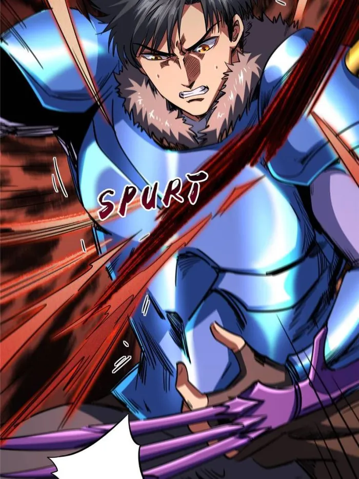Super Gene Chapter 162 — Page 5