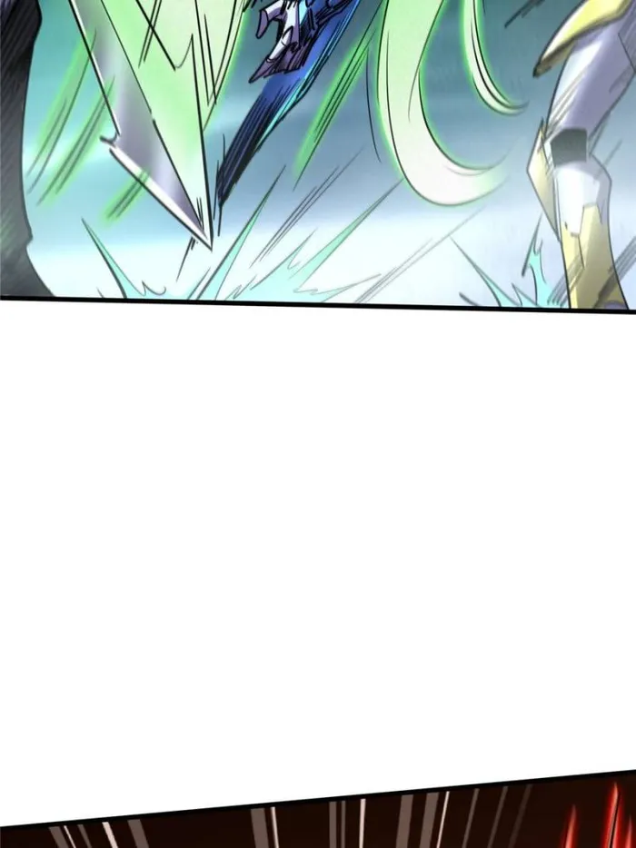 Super Gene Chapter 162 — Page 13