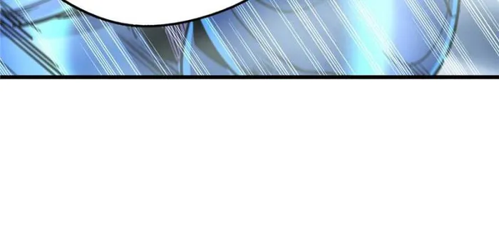 Super Gene Chapter 162 — Page 22