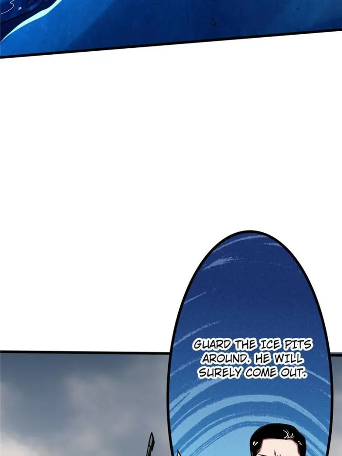 Super Gene Chapter 162 — Page 25
