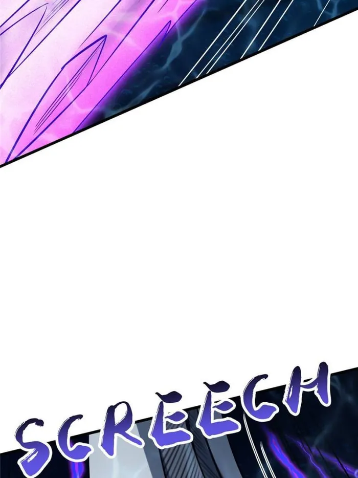 Super Gene Chapter 162 — Page 37