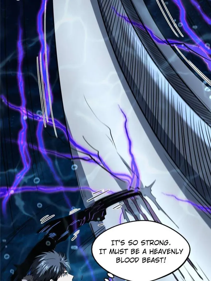 Super Gene Chapter 162 — Page 38