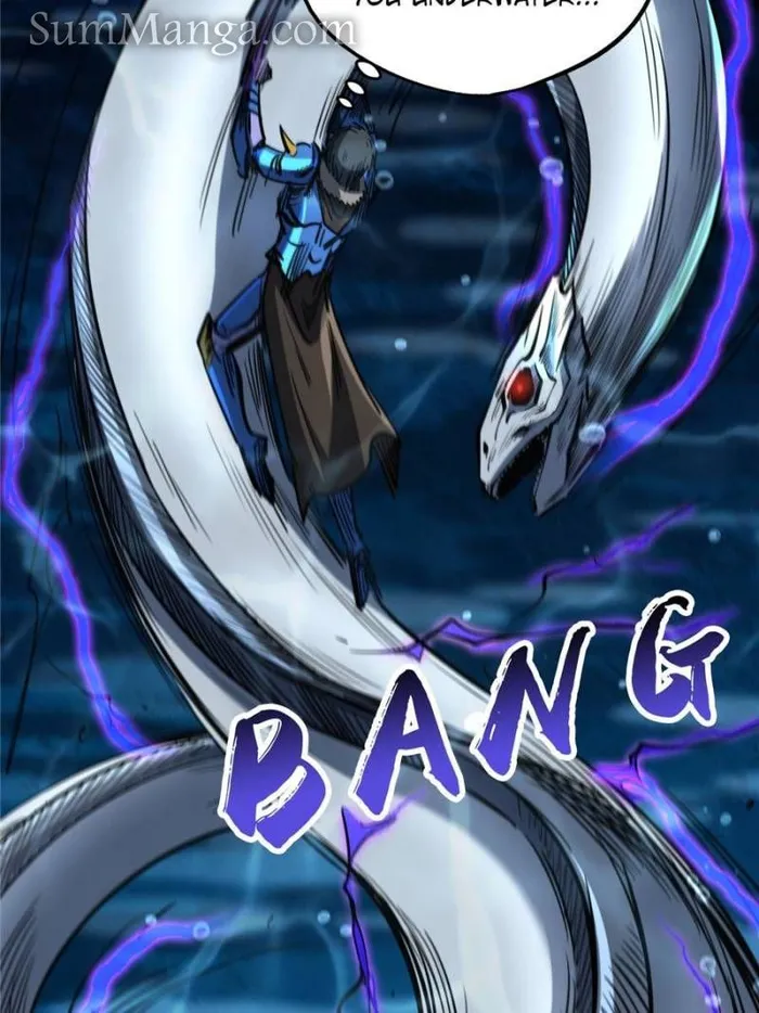 Super Gene Chapter 162 — Page 41