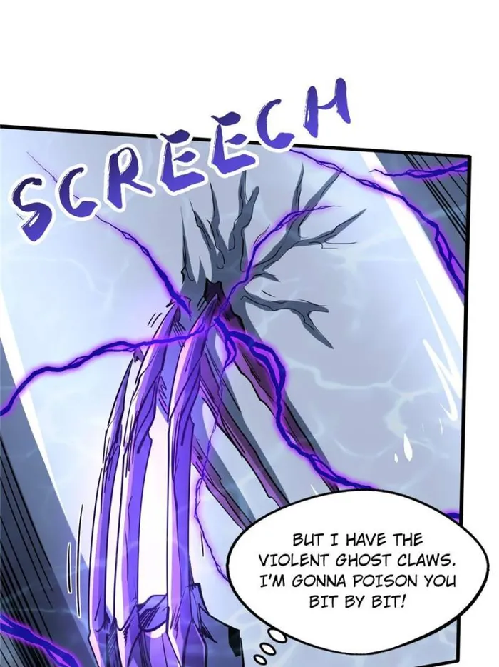 Super Gene Chapter 162 — Page 43