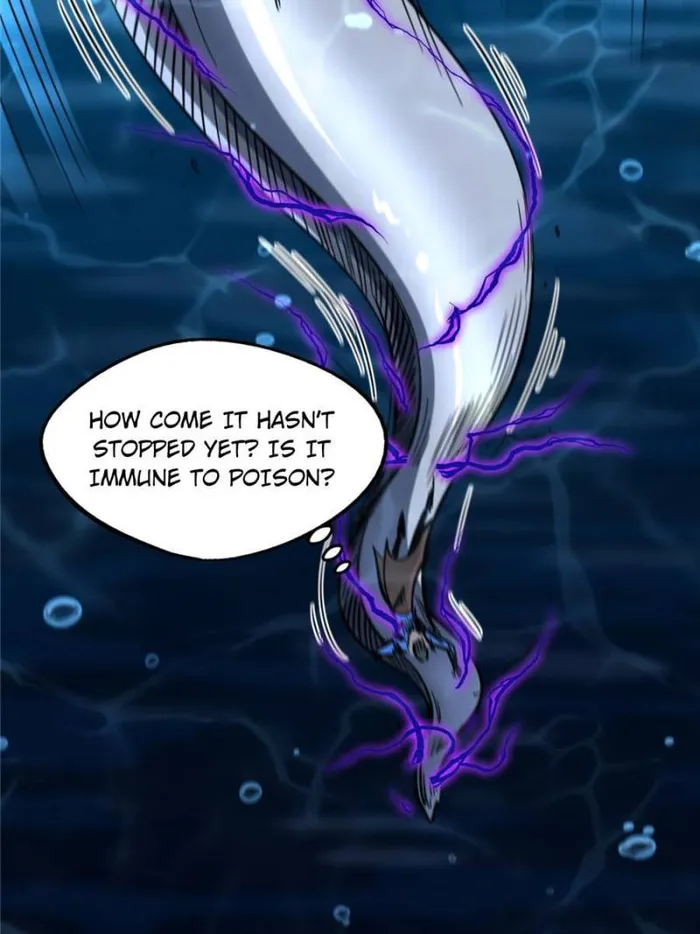 Super Gene Chapter 162 — Page 45