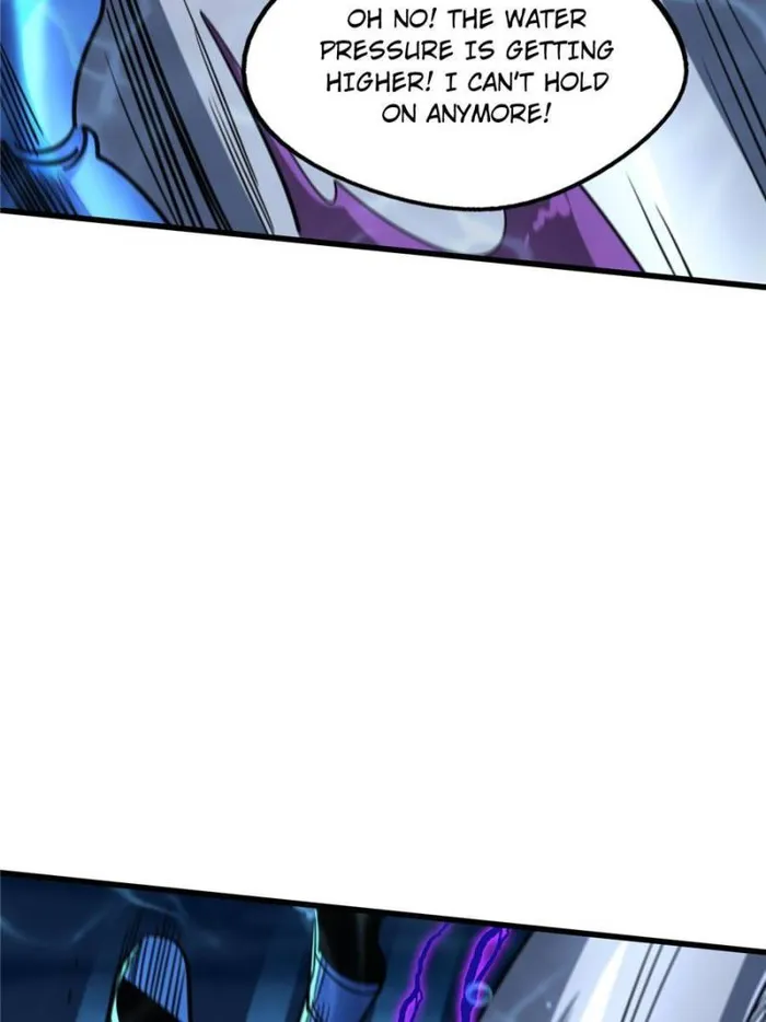 Super Gene Chapter 162 — Page 48