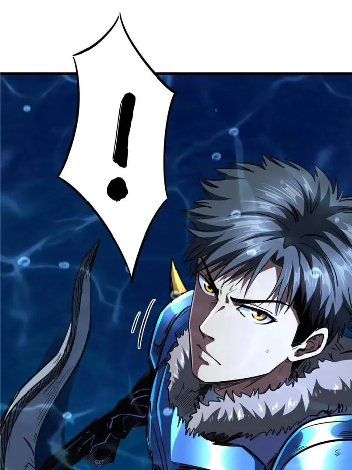 Super Gene Chapter 162 — Page 60