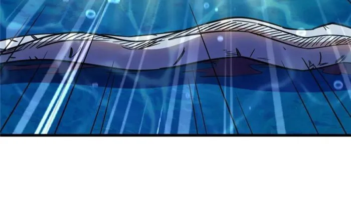 Super Gene Chapter 162 — Page 80