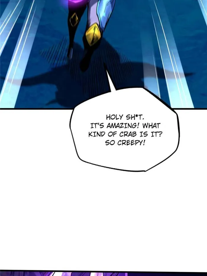 Super Gene Chapter 163 — Page 6