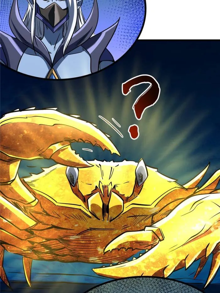 Super Gene Chapter 163 — Page 29