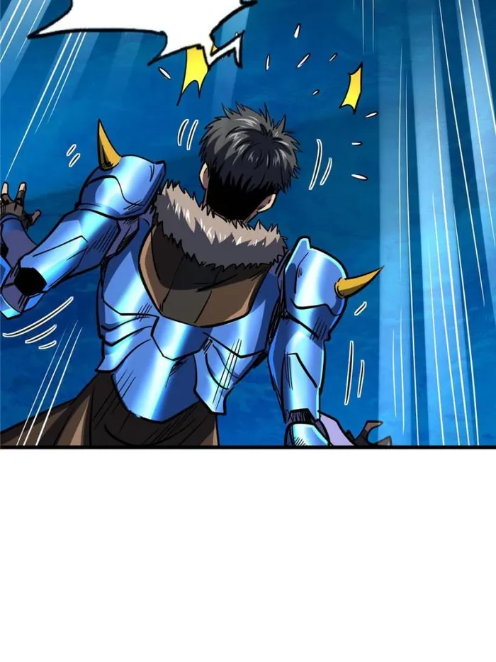 Super Gene Chapter 163 — Page 39