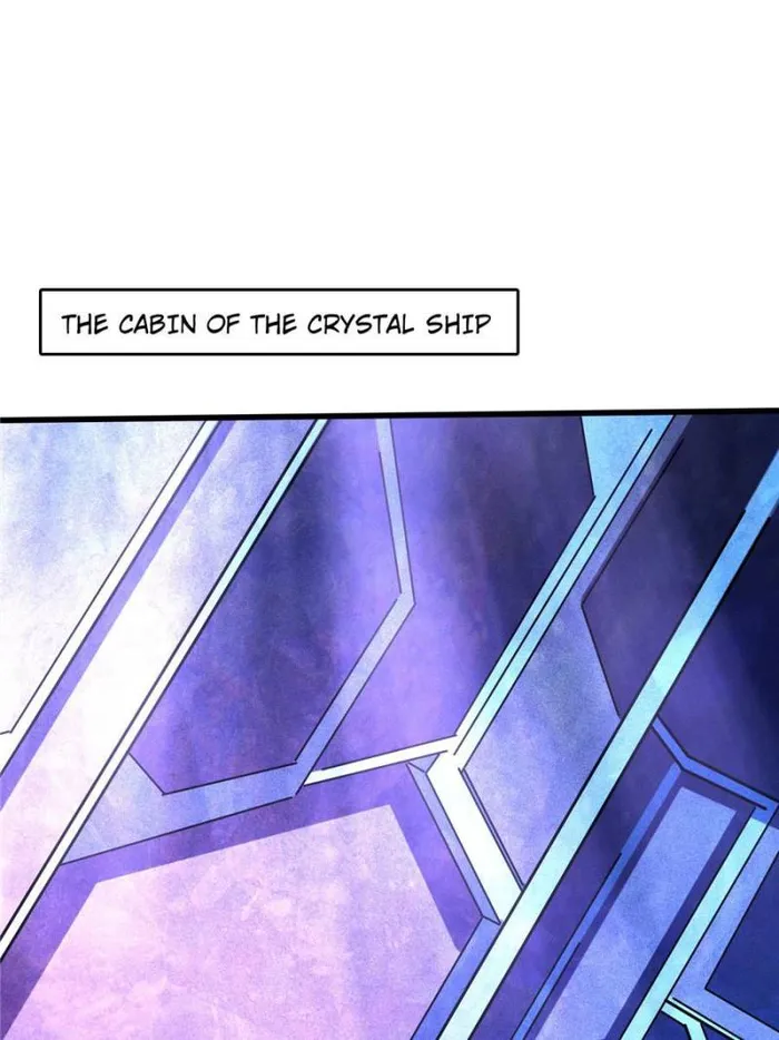 Super Gene Chapter 164 — Page 1