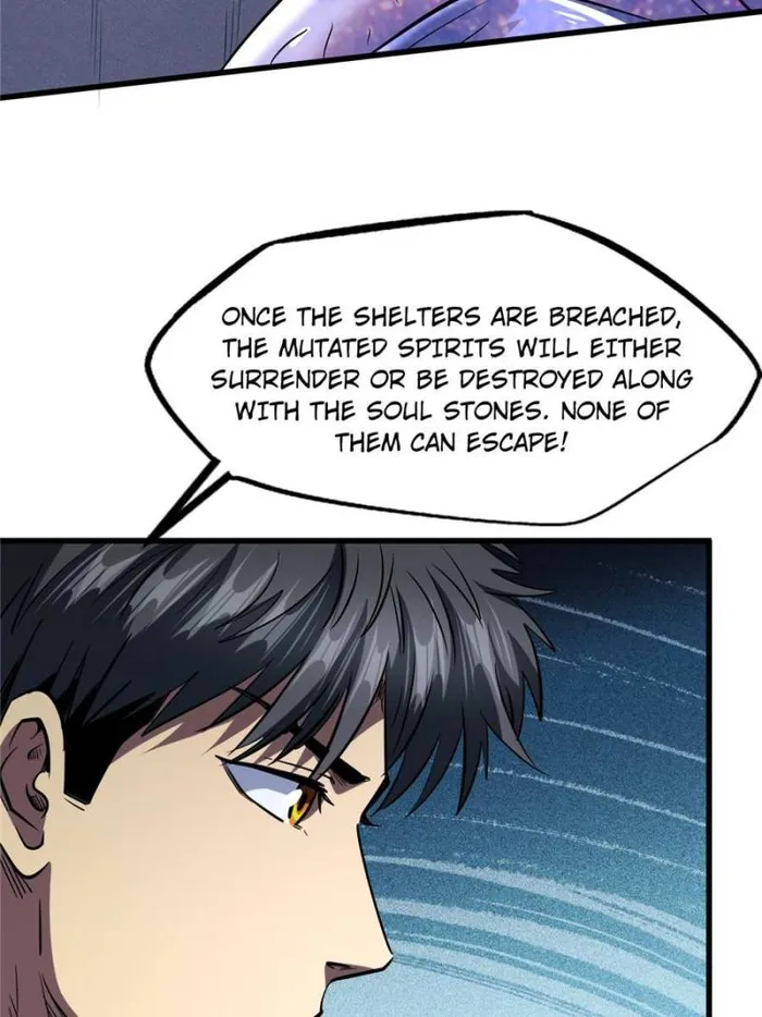 Super Gene Chapter 164 — Page 12