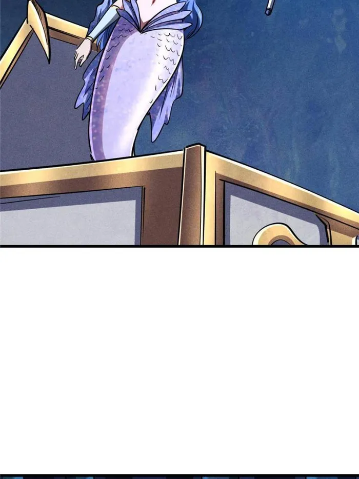 Super Gene Chapter 164 — Page 33