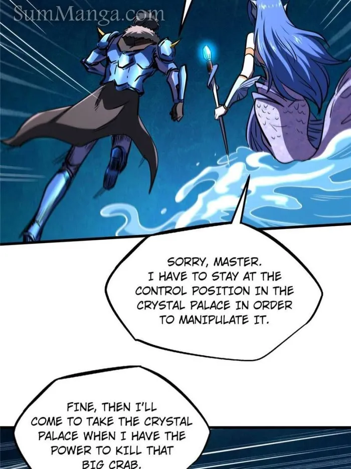 Super Gene Chapter 164 — Page 60
