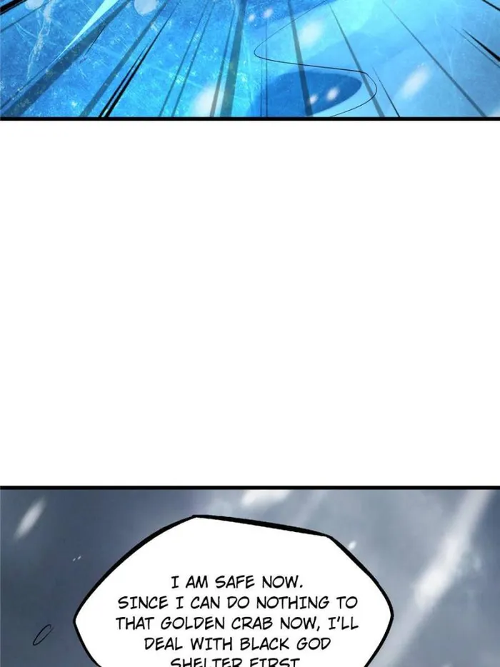Super Gene Chapter 164 — Page 63