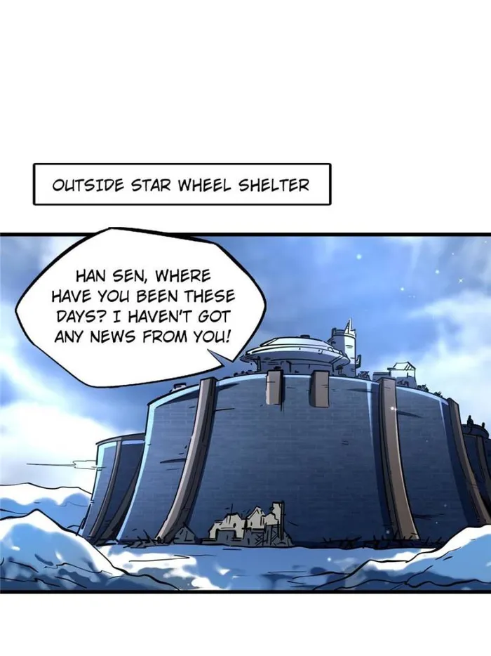 Super Gene Chapter 165 — Page 1